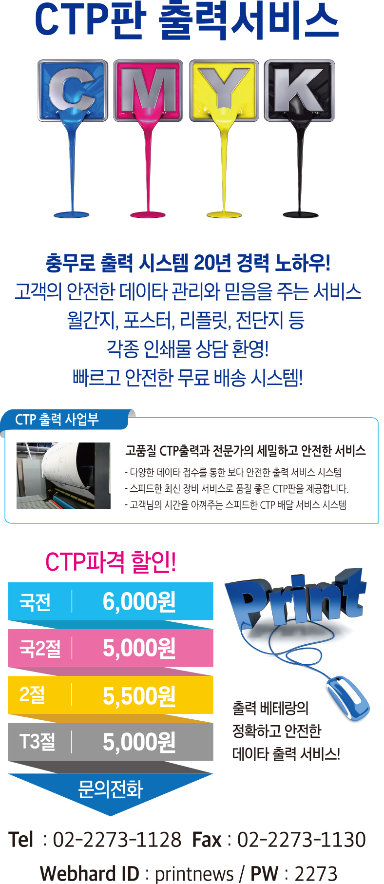 CTP»γ2.jpg